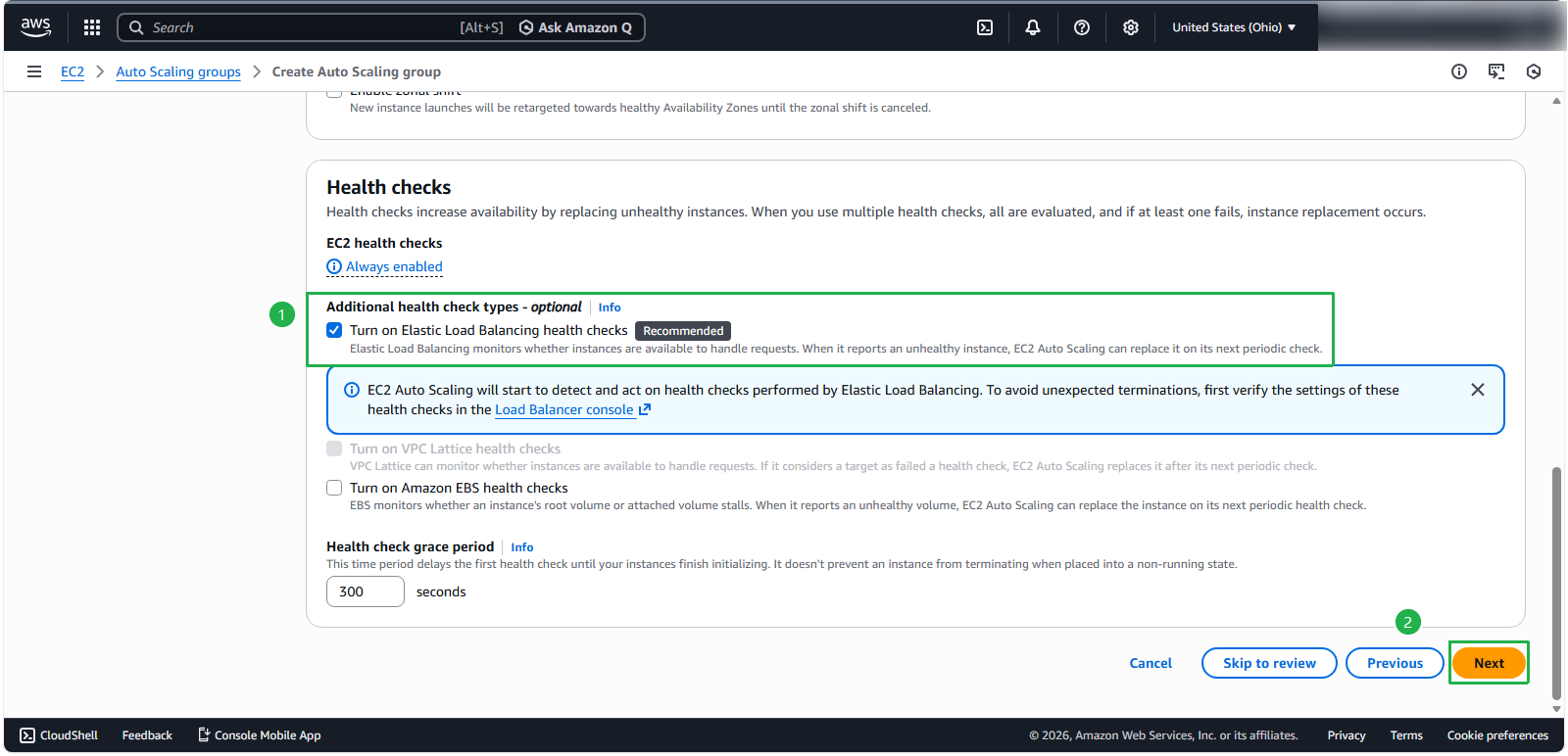 Health Check Configuration
